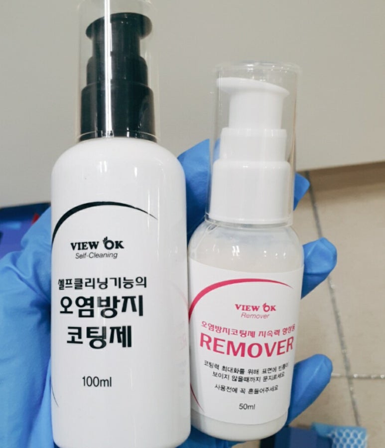 오케이셀프크리닝 이미지