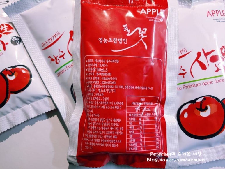 풀꽃영농조합법인 이미지
