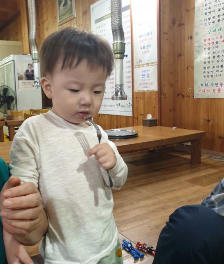 자연농장정육식당 이미지