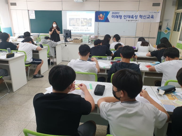 무룡중학교 이미지