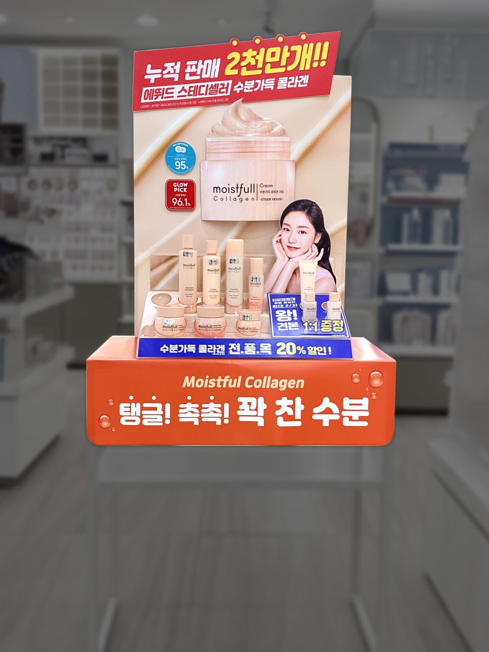 에스그래픽스 이미지