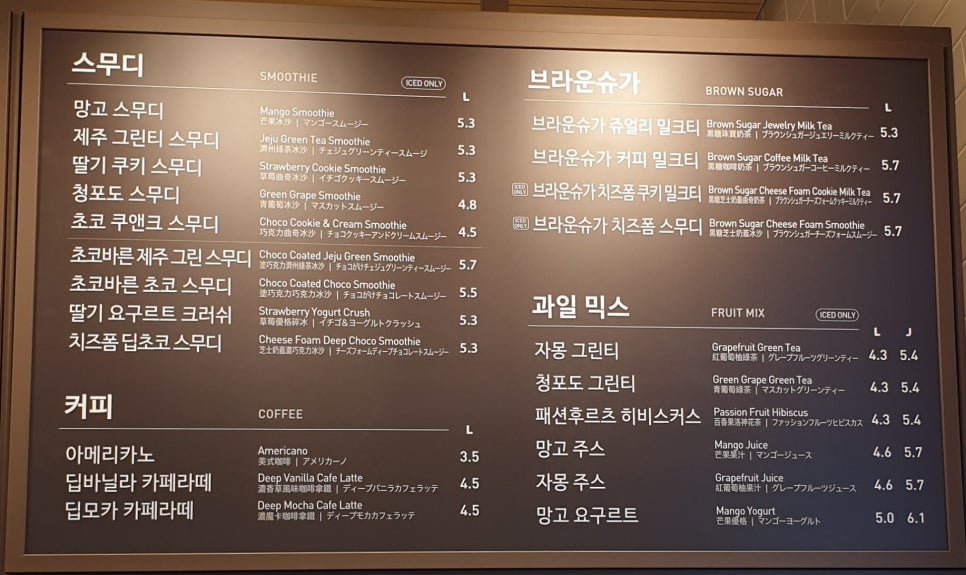 공차천안고속 이미지