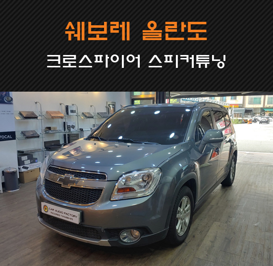웨이화성동탄 이미지