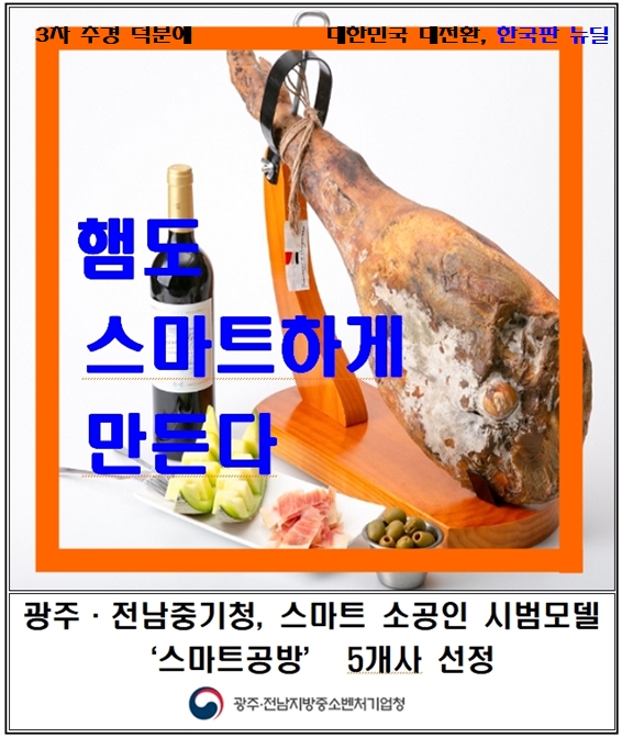 (주)삼성정공 이미지