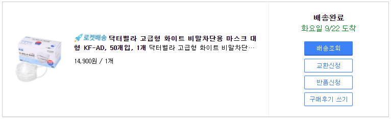 벨라스튜디오 이미지