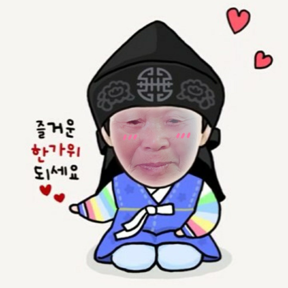 카페이앙 이미지