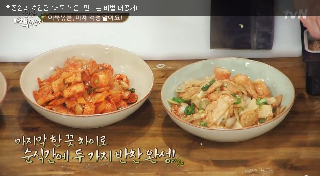 인천로컬푸드생산자협동조합 이미지