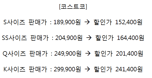 수럭스 이미지