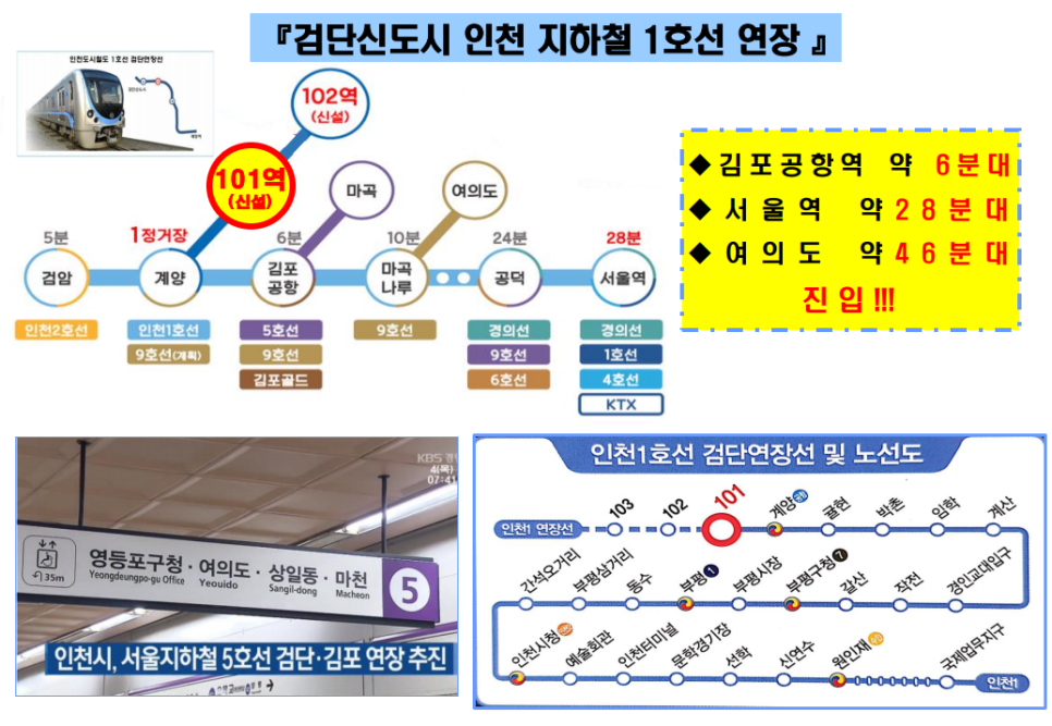 국제프라자 이미지