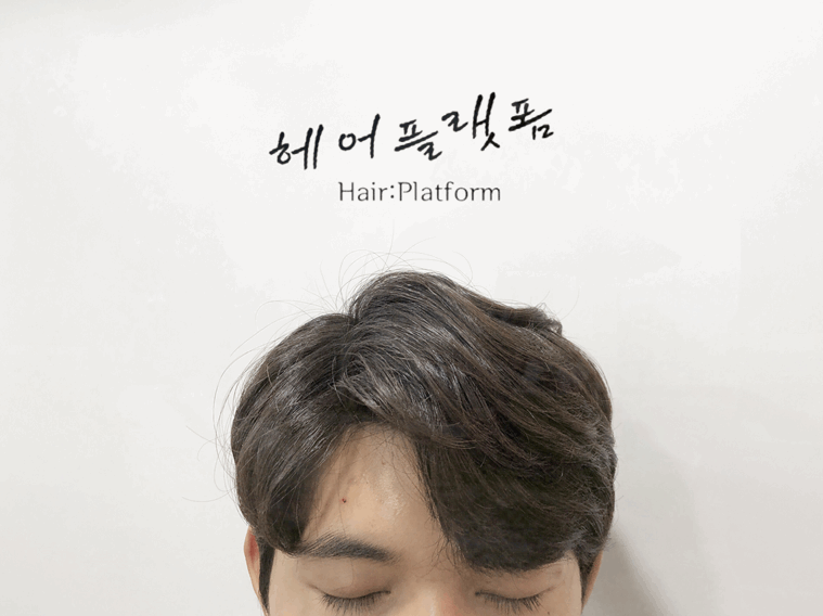 장장헤어 이미지