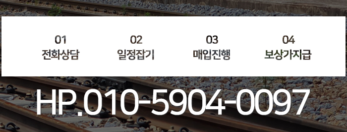 중고책한마음서적 이미지