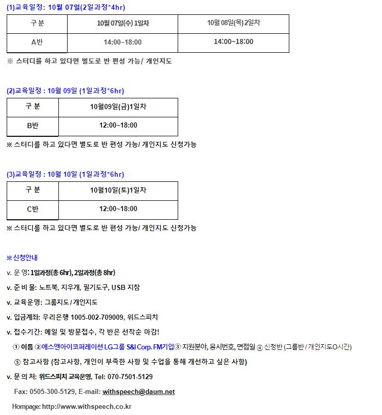 에스앤기획 이미지