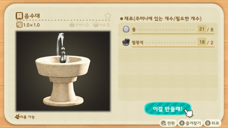 헤어플레이 이미지