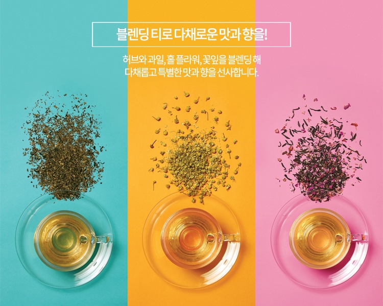 쉼표그린 이미지