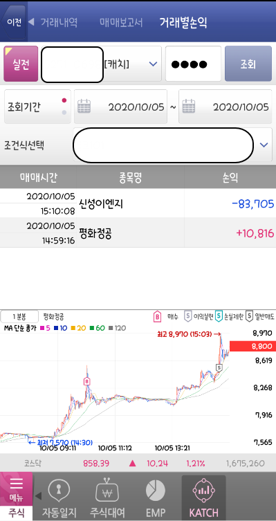 청산이엔지 이미지