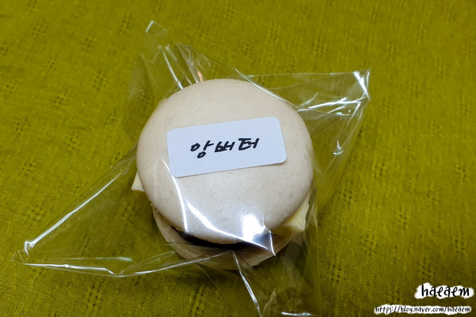 꼬끄까까 이미지