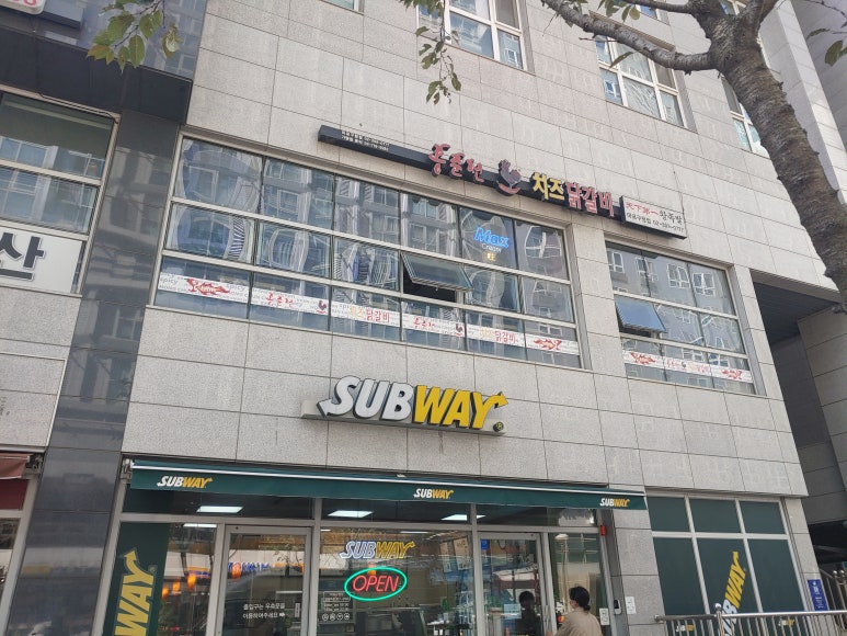 홍춘천마포구청점 이미지