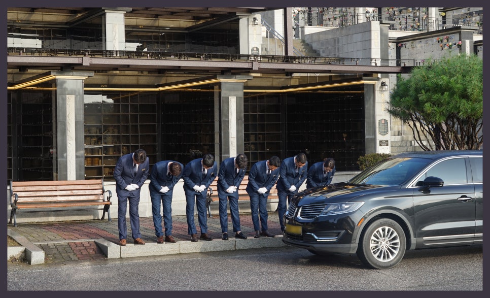 명장장례컨설팅 이미지