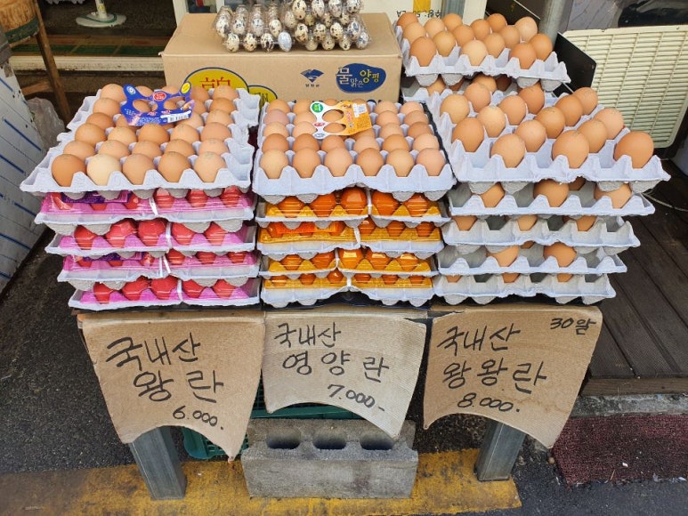 시골닭집 이미지