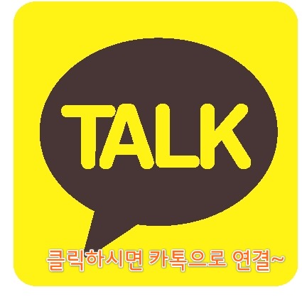 페인트세븐 이미지