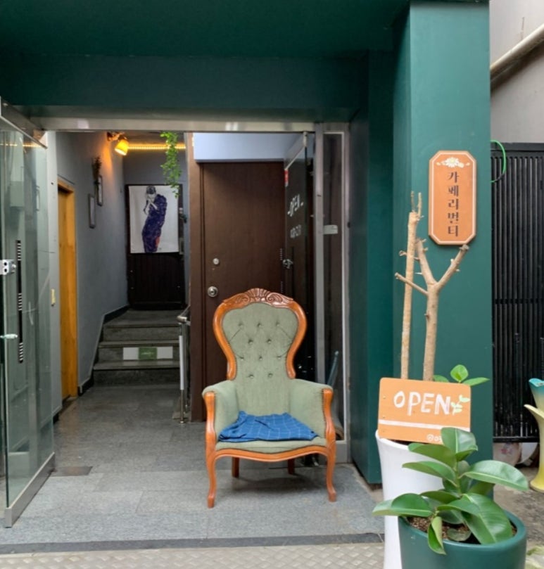 리벌티 이미지