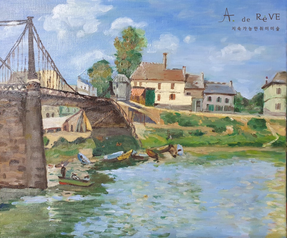 (주)보고유화 이미지