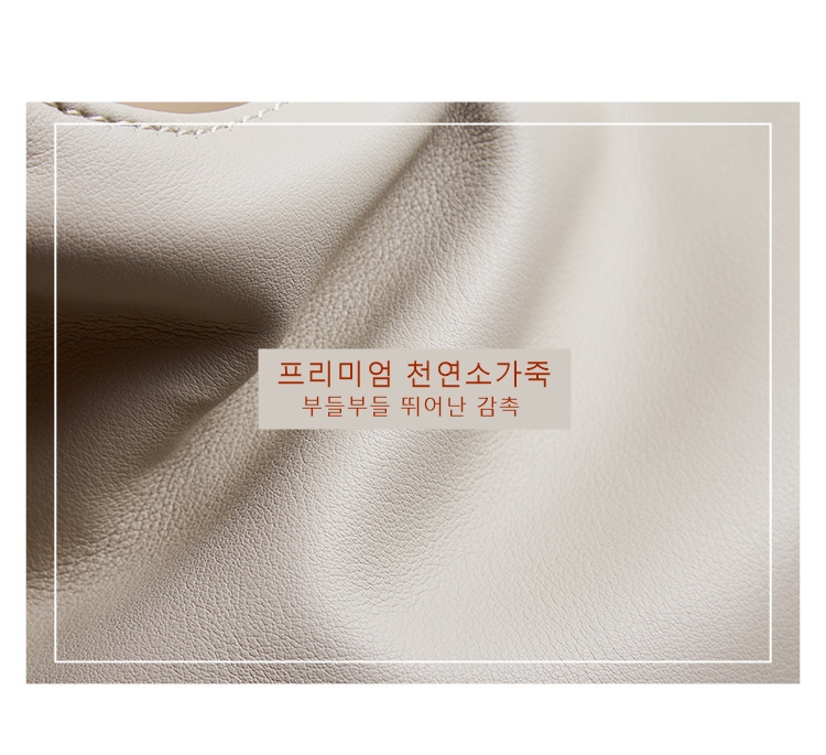 레더SUN 이미지
