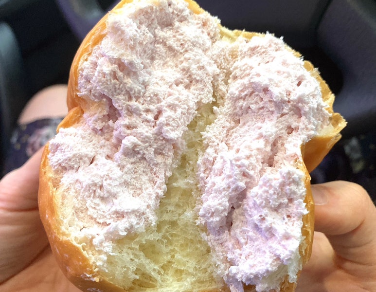 푸하하크림빵 이미지