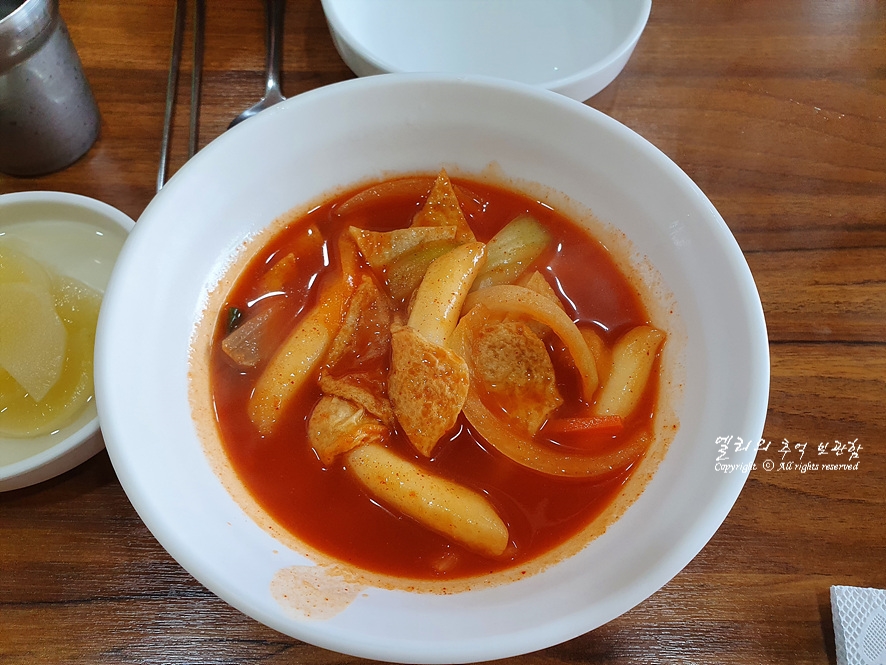 강화분식 이미지