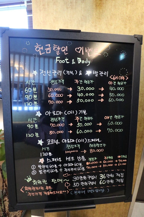 해운대센텀주유소 이미지