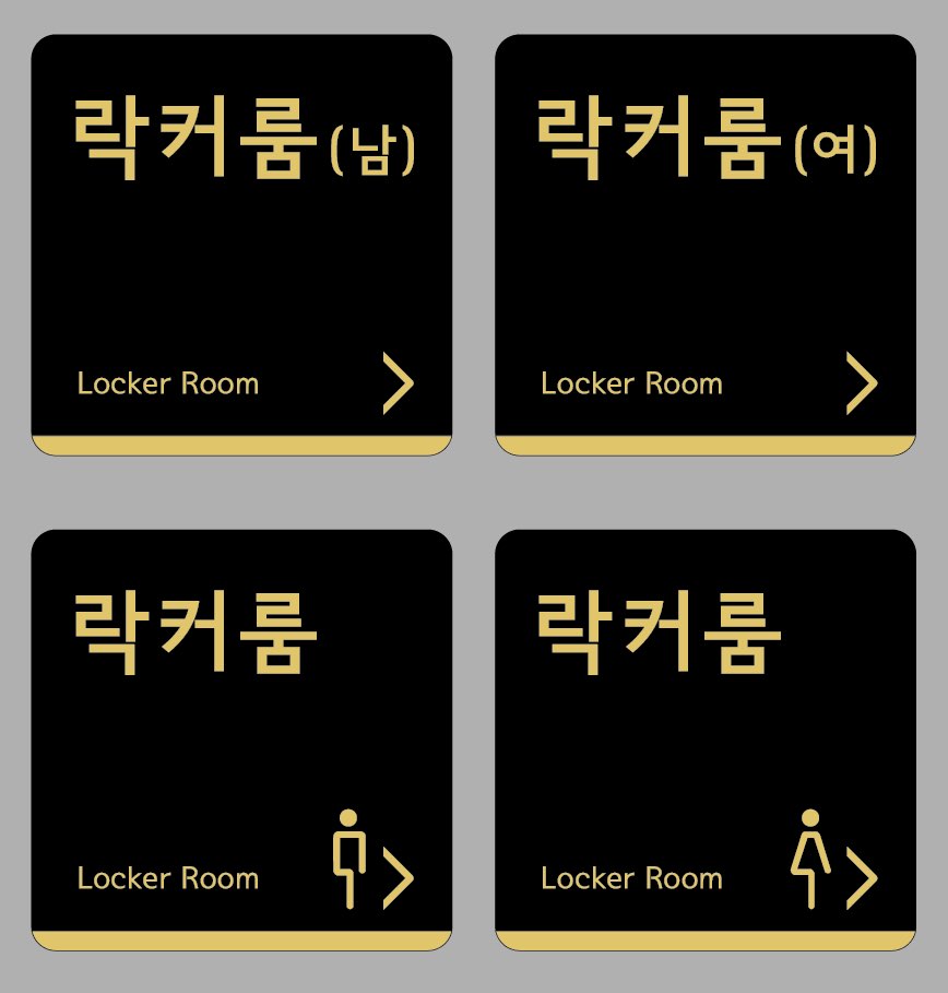 서광기획 이미지