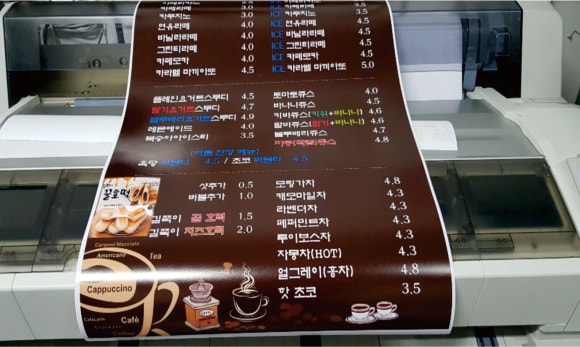하늘출력 이미지