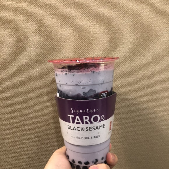공차경기대 이미지
