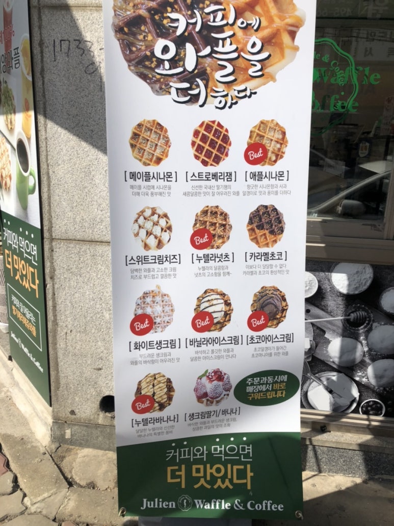 서광문구 이미지