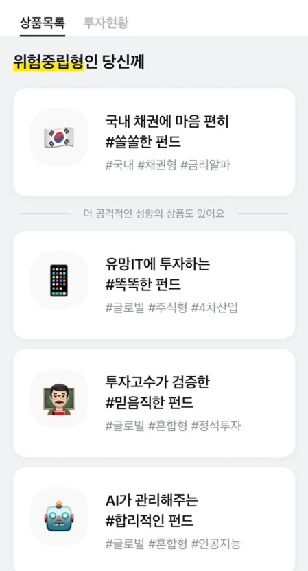 알테크 이미지