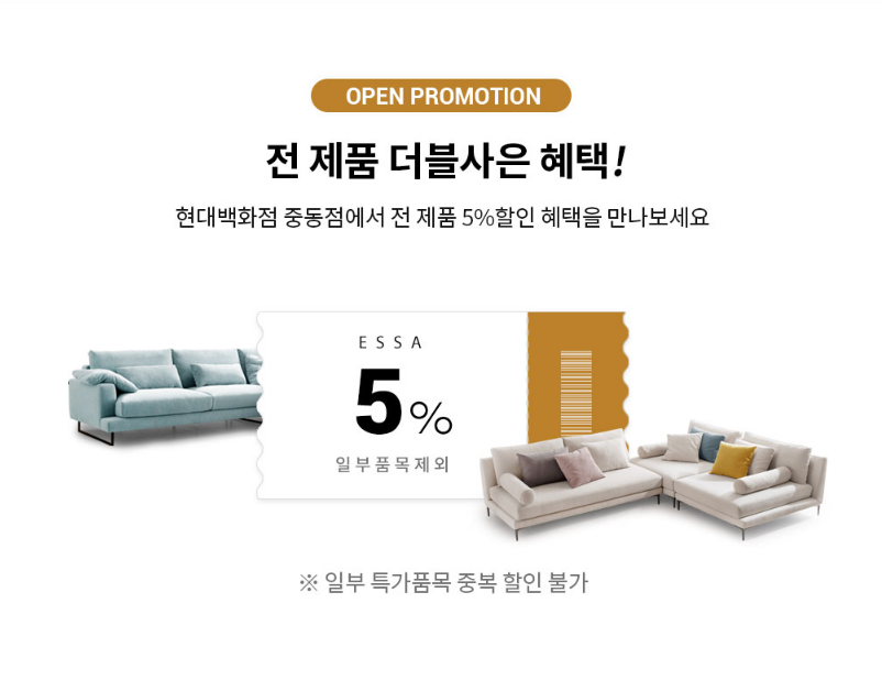시리즈현대중동 이미지