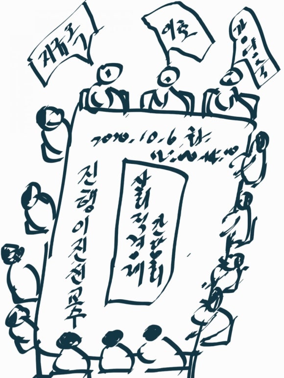 협동조합 창고스토리 이미지
