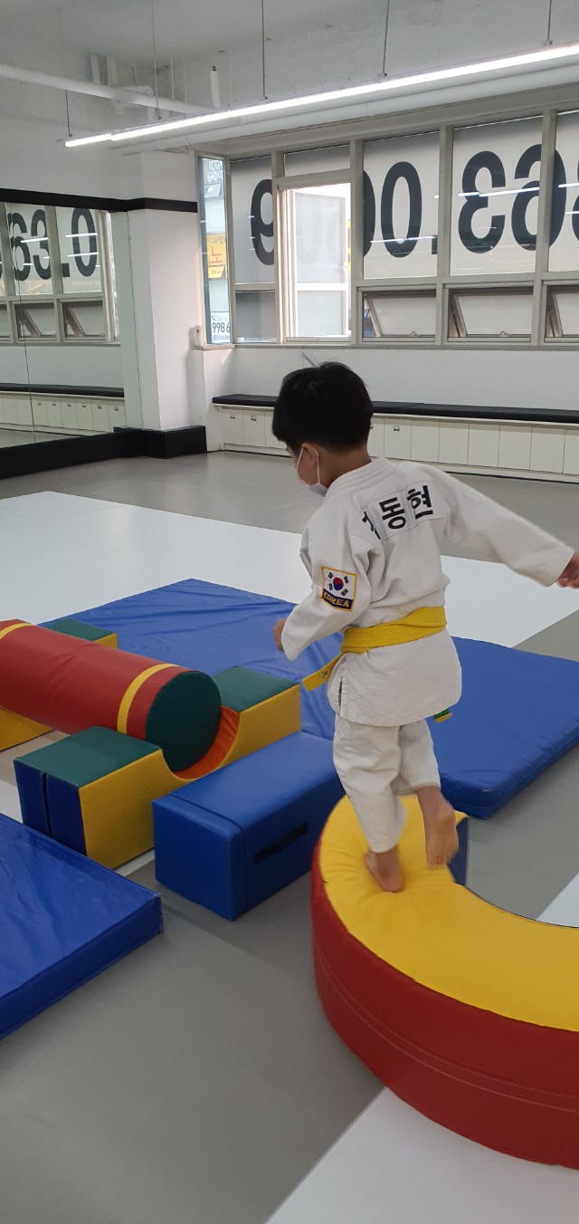 세종유도관 이미지