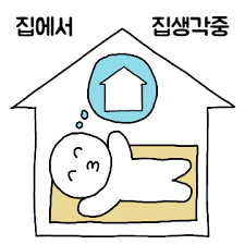 시크릿헤어샵 이미지