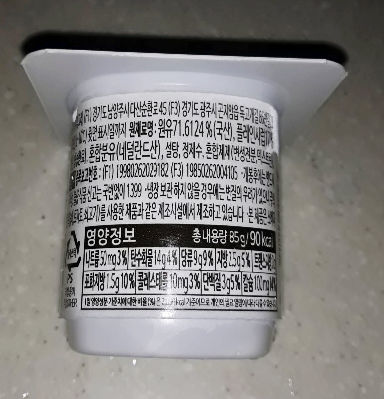 오에스케이 이미지