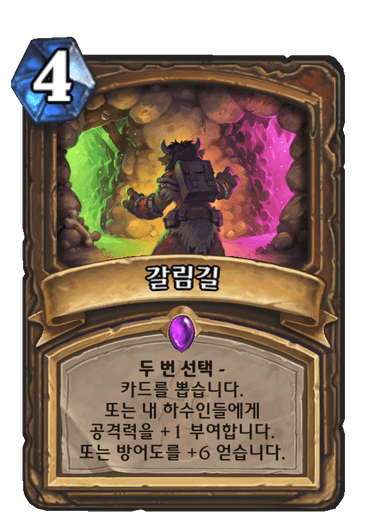 시아스톤 이미지