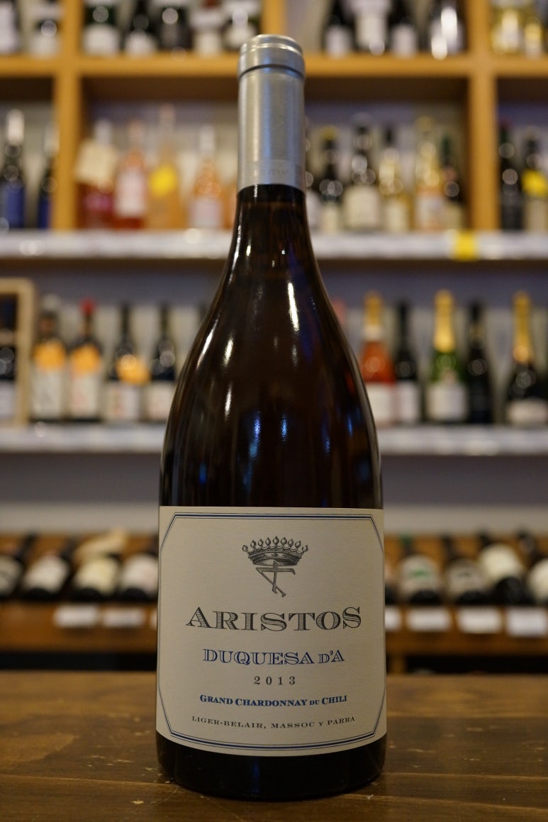 Chile]Aristos 2013 빈티지 3종 : 네이버 블로그