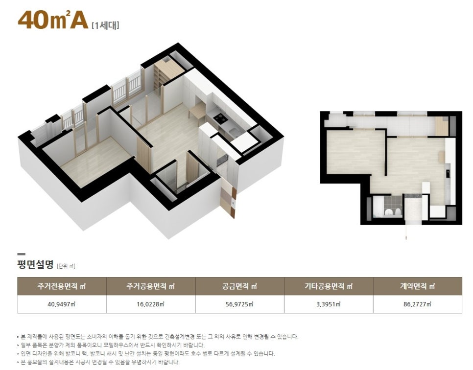 블루밍샵 이미지