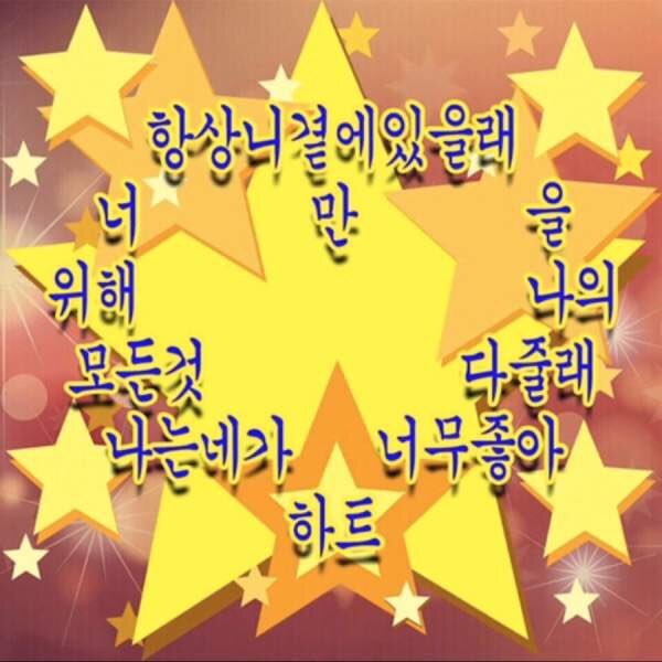 식연 이미지