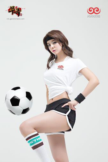 주식회사뉴월드 이미지