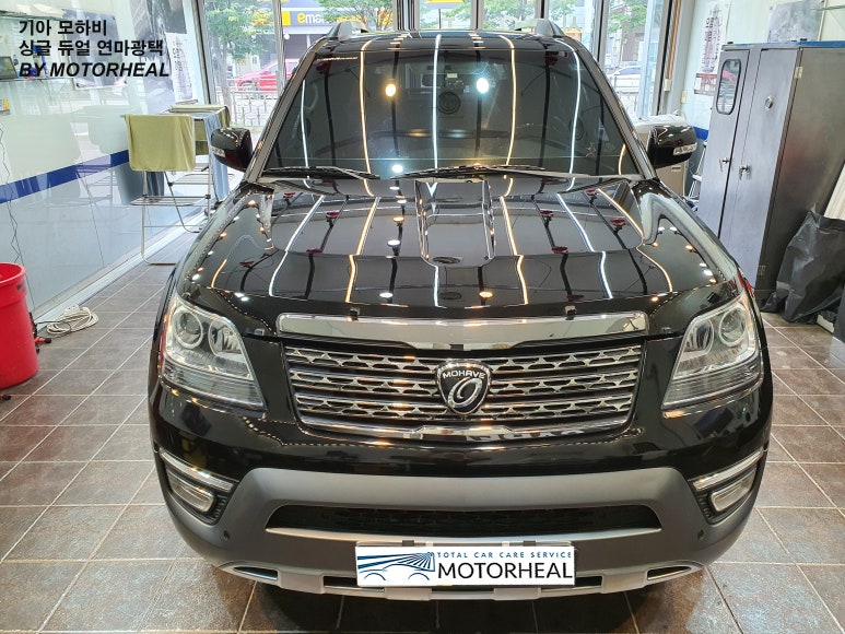 플렉스Detailing 이미지