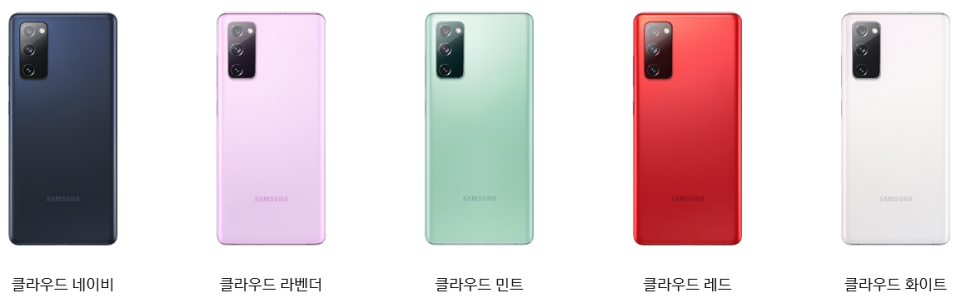 바른청년핸드폰 이미지