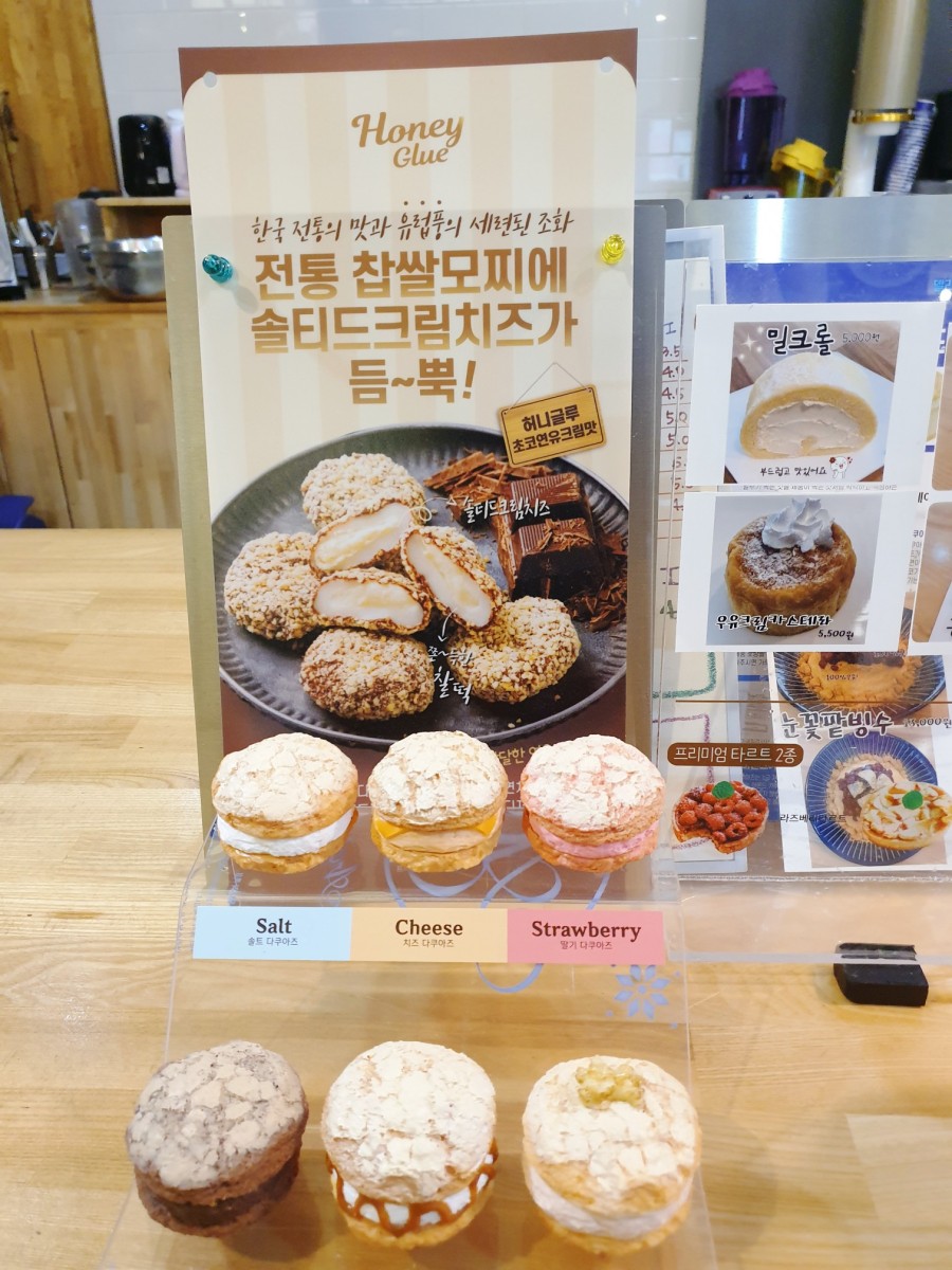 린(Lyn)커피 이미지