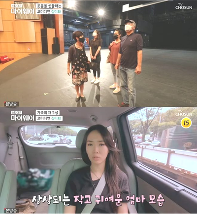카페쓰리랑 이미지