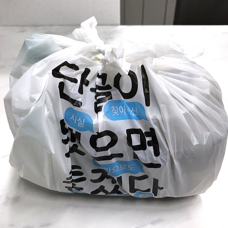 은하별감파스타 이미지